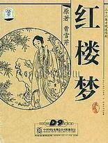 每日51吃瓜每日大赛
